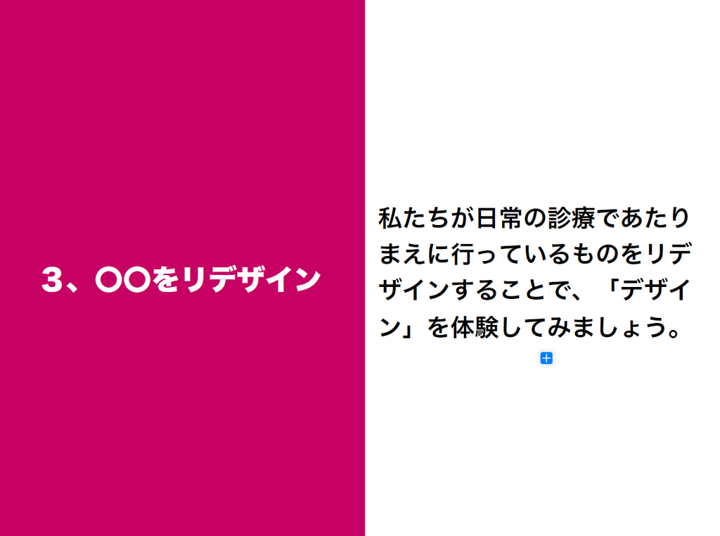 f:id:okyudo:20181018004707p:plain