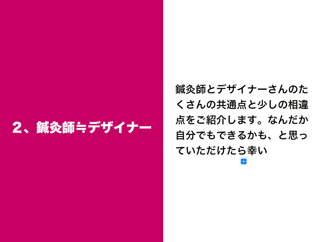 f:id:okyudo:20181018004712p:plain