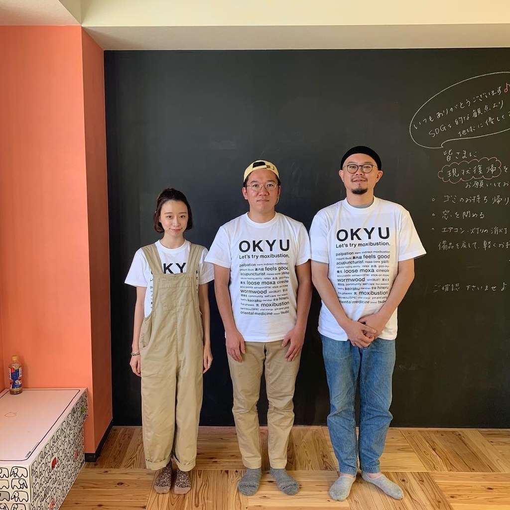 f:id:okyudo:20181018013016j:plain