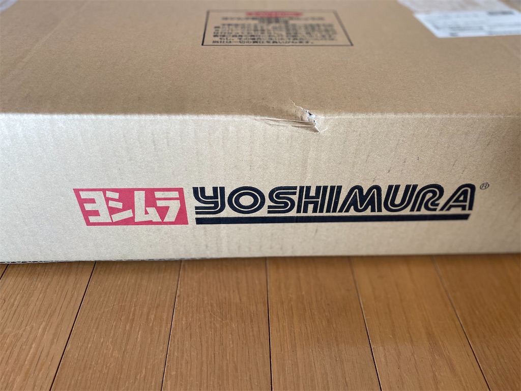 f:id:old_guy_ossan:20200109103638j:image f:id:old_guy_ossan:20200109103638j:image