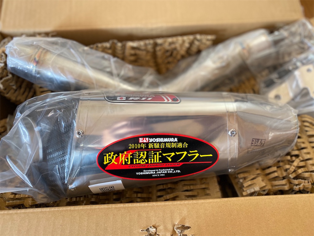 f:id:old_guy_ossan:20200109103645j:image f:id:old_guy_ossan:20200109103645j:image