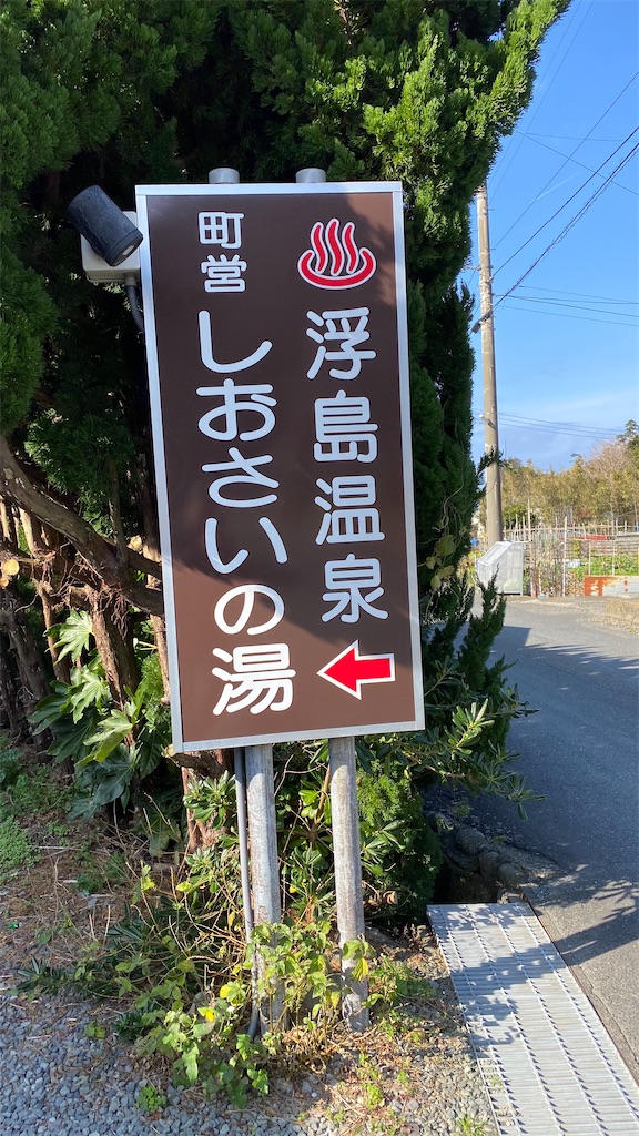 f:id:old_guy_ossan:20200204065505j:image f:id:old_guy_ossan:20200204065505j:image