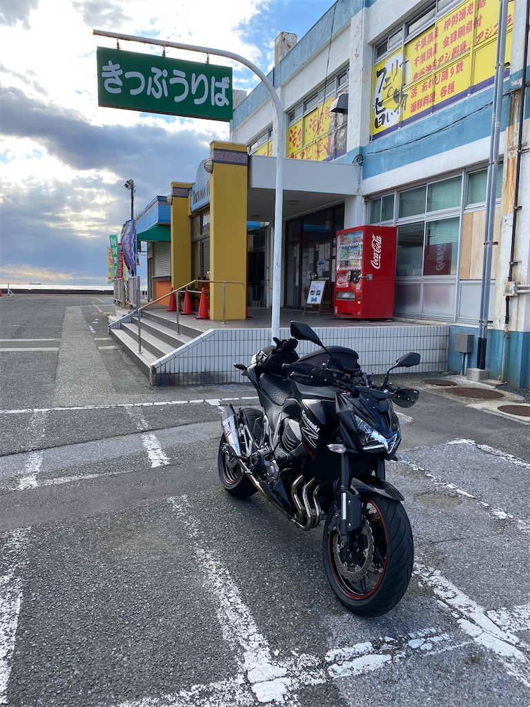 f:id:old_guy_ossan:20200204065728j:image f:id:old_guy_ossan:20200204065728j:image