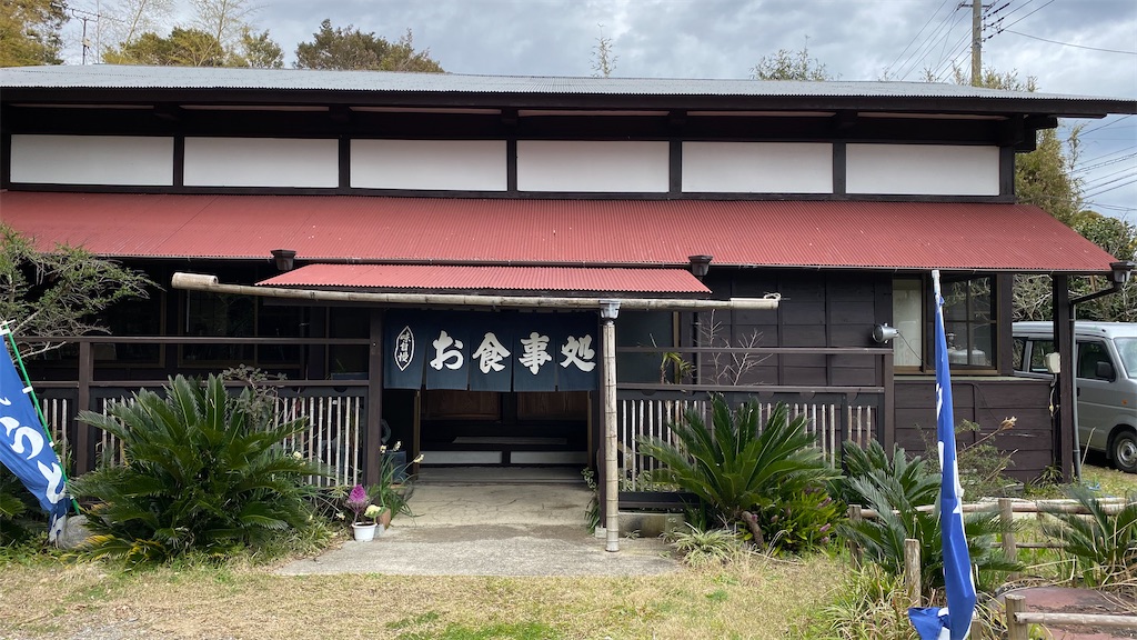 f:id:old_guy_ossan:20200204065740j:image f:id:old_guy_ossan:20200204065740j:image
