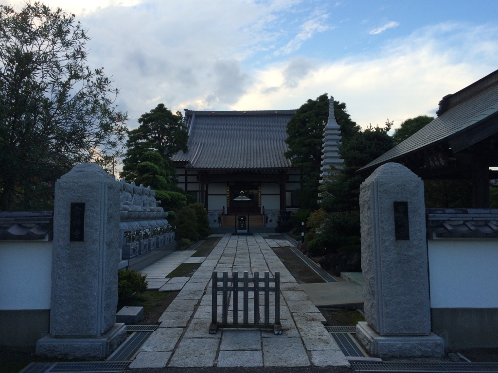 f:id:oldbook:20160907170045j:plain