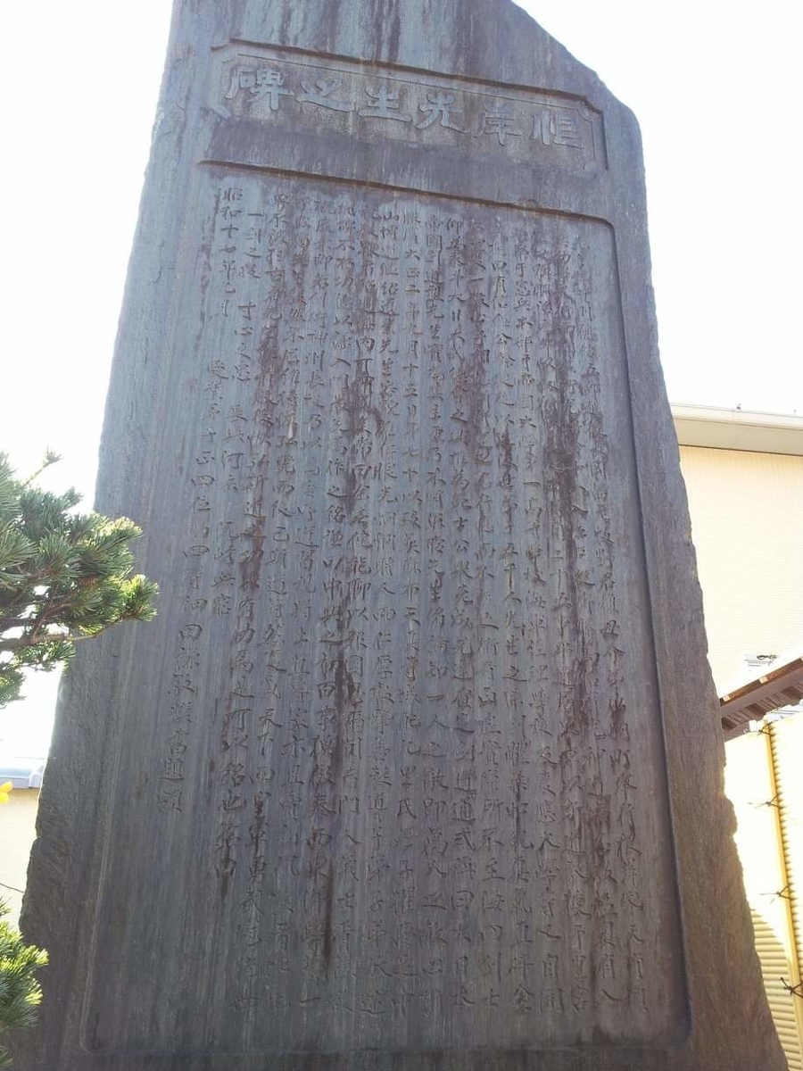 f:id:oldbook:20200213143537j:plain f:id:oldbook:20200213143537j:plain