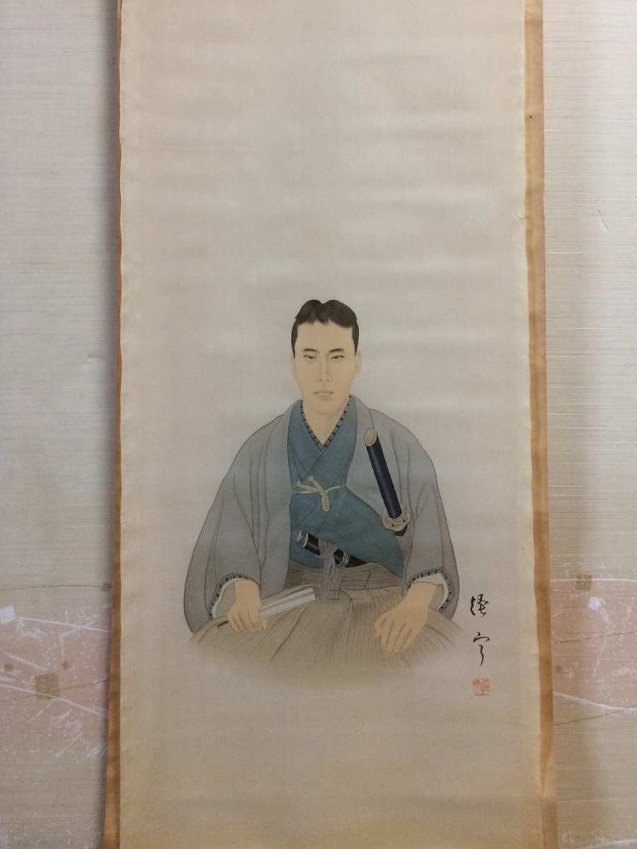 高杉です。明生 高杉晋作の手紙』（一坂 太郎）｜講談社