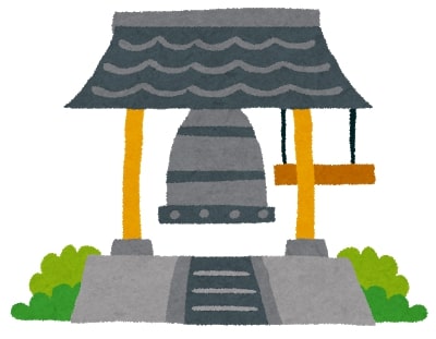 f:id:oldboy-elegy:20191228011253j:plain f:id:oldboy-elegy:20191228011253j:plain