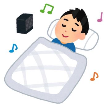 f:id:oldboy-elegy:20200308174459j:plain f:id:oldboy-elegy:20200308174459j:plain