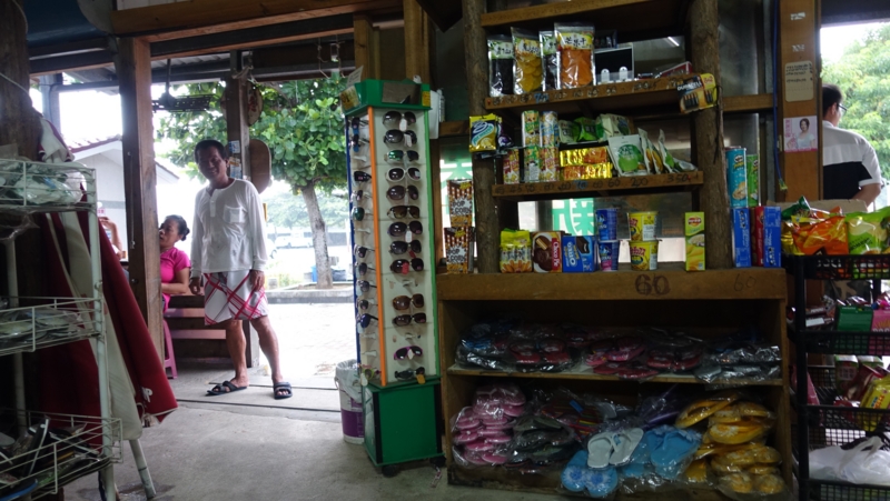 f:id:oldguys:20161008112211j:plain