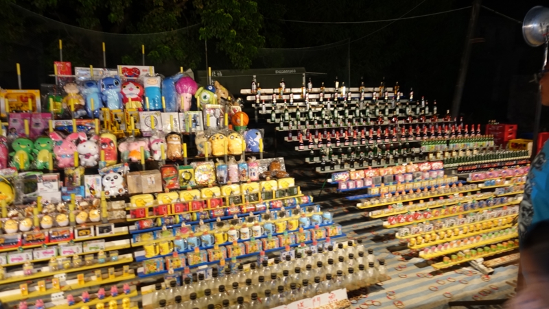 f:id:oldguys:20161008112235j:plain