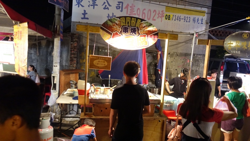 f:id:oldguys:20161008112242j:plain