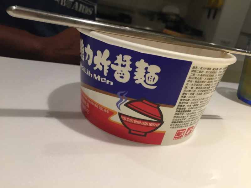 f:id:oldguys:20161008112245j:plain