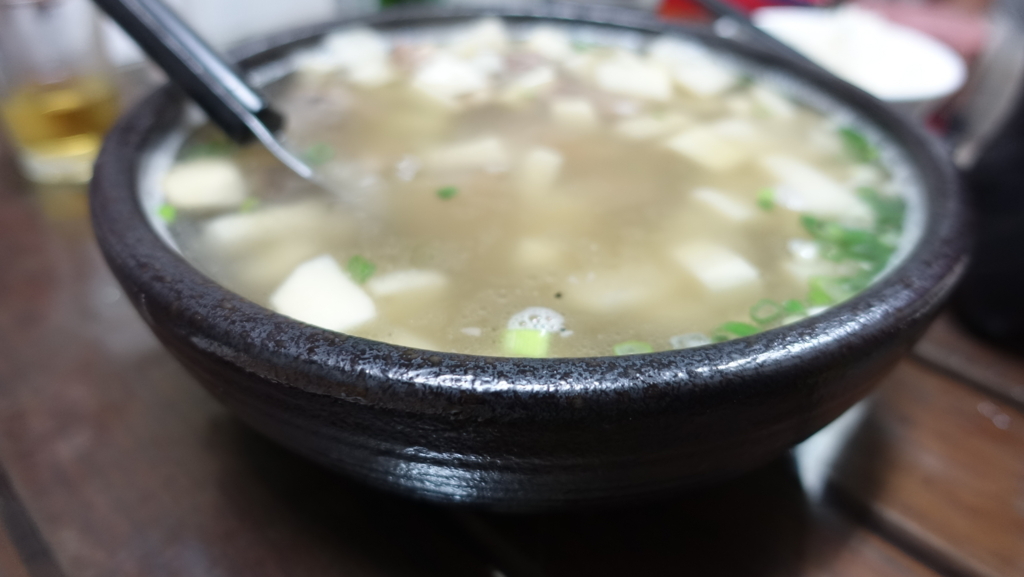 f:id:oldguys:20170919093407j:plain