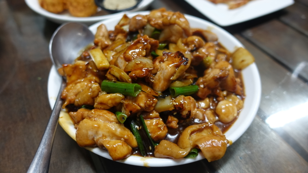 f:id:oldguys:20170919093436j:plain