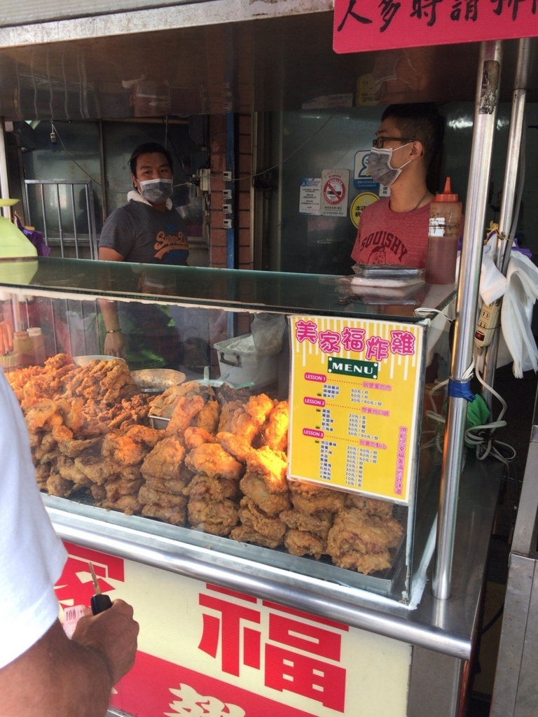 f:id:oldguys:20170923182201j:plain