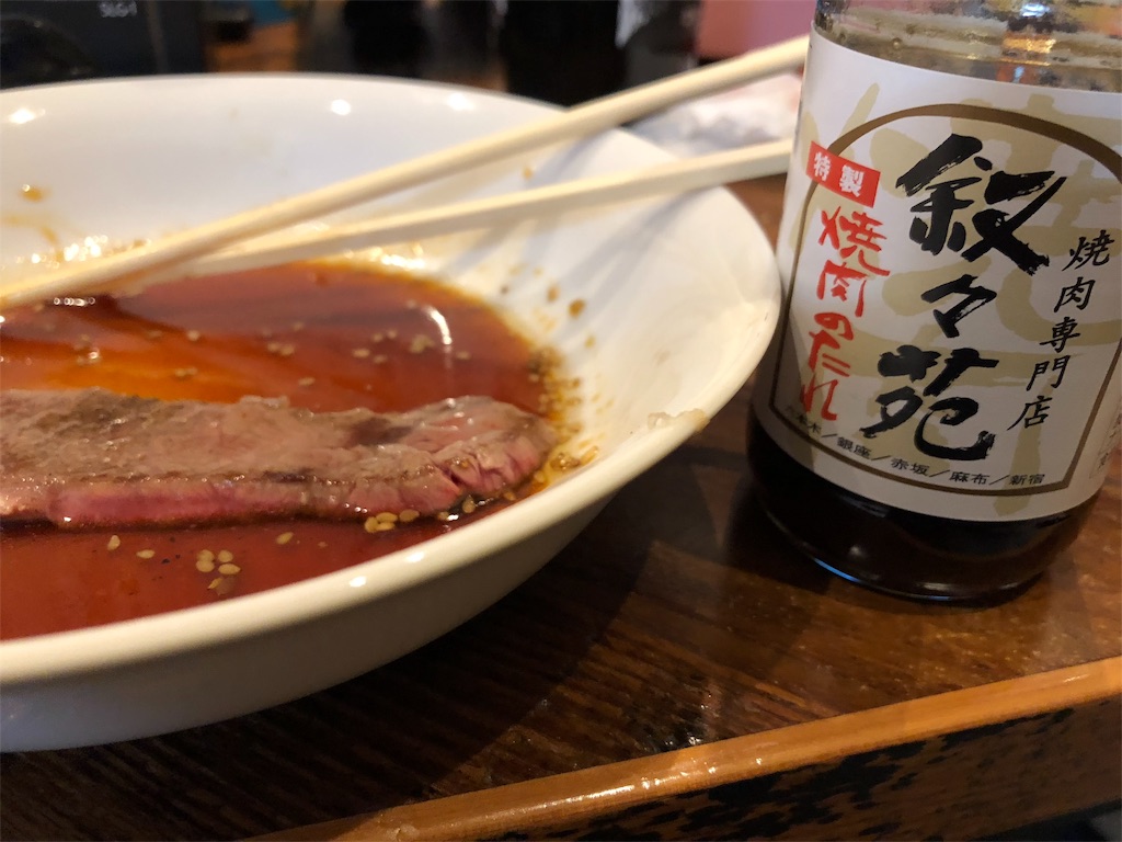f:id:oldguys:20181110103805j:image