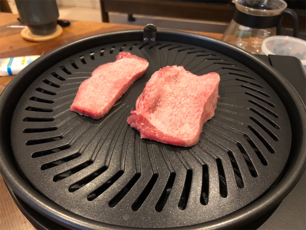 f:id:oldguys:20181110104030j:image