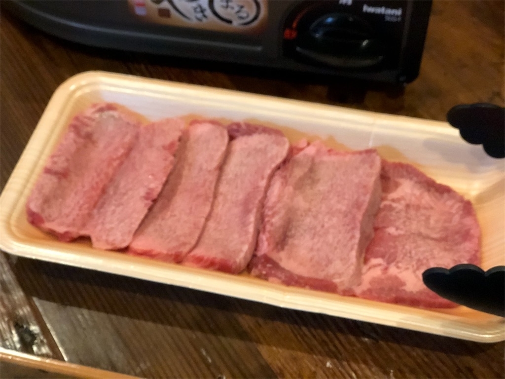 f:id:oldguys:20181110105356j:plain