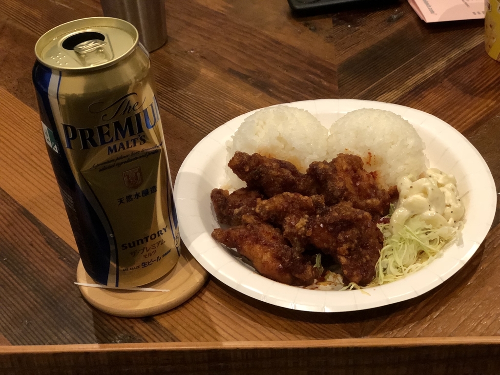 f:id:oldguys:20181110154318j:plain