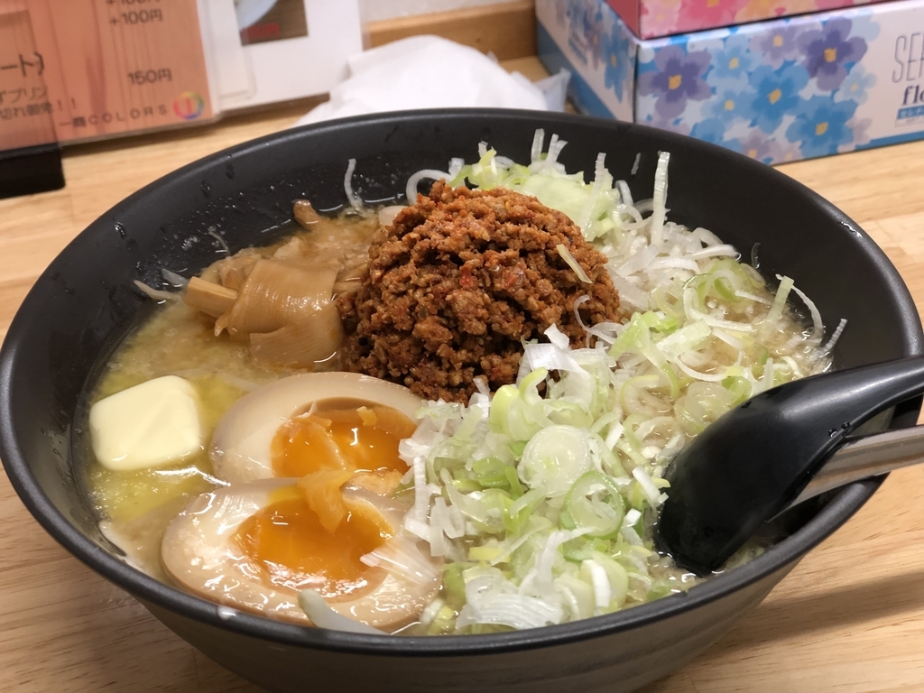 f:id:oldguys:20181204204012j:plain