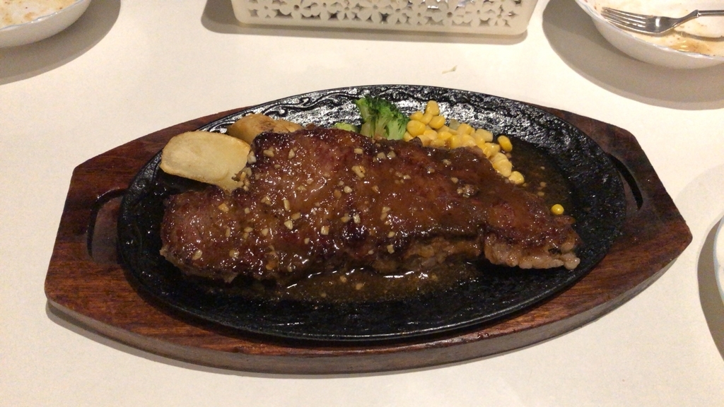 f:id:oldguys:20181210144207j:plain