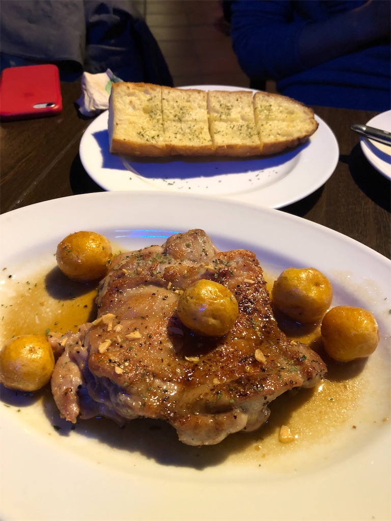 f:id:oldguys:20190101005024j:image