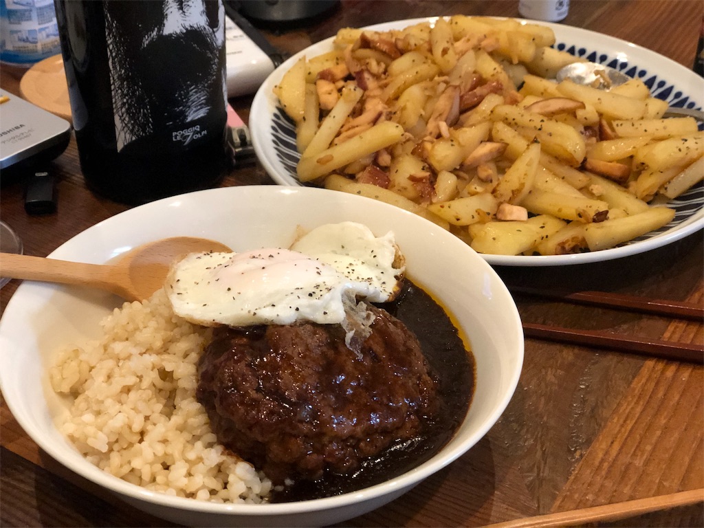 f:id:oldguys:20190101005307j:image