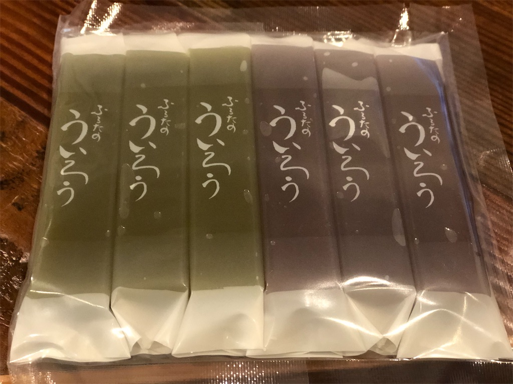 f:id:oldguys:20190101010724j:image