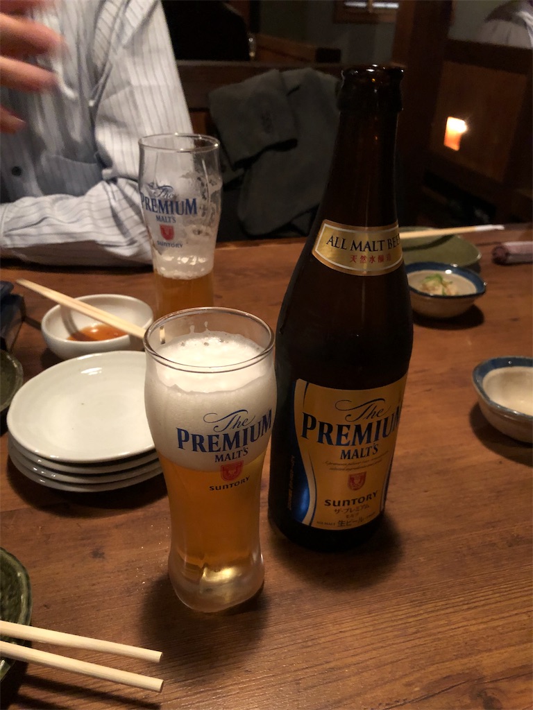 f:id:oldguys:20190101011627j:image