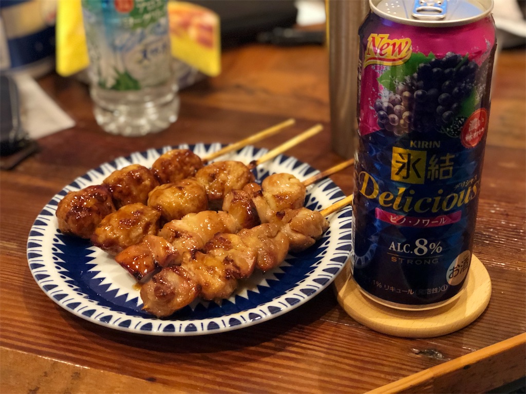 f:id:oldguys:20190101013628j:image