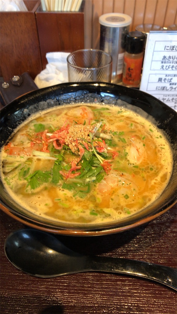 f:id:oldguys:20190101013932j:image