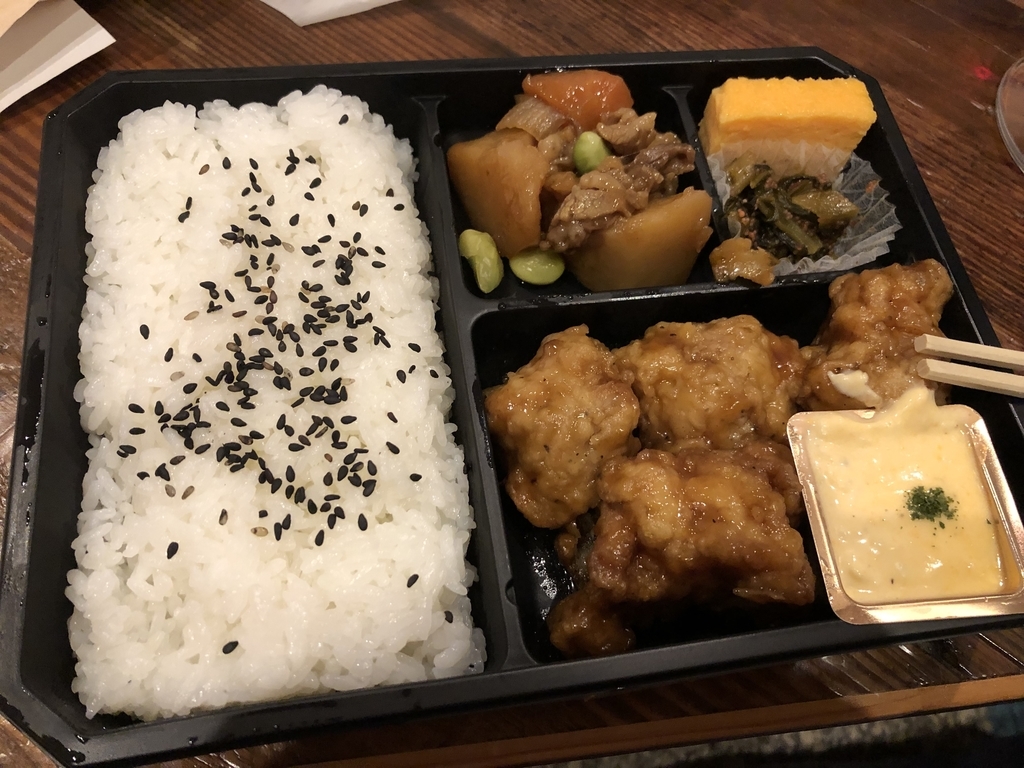 f:id:oldguys:20190102154443j:plain