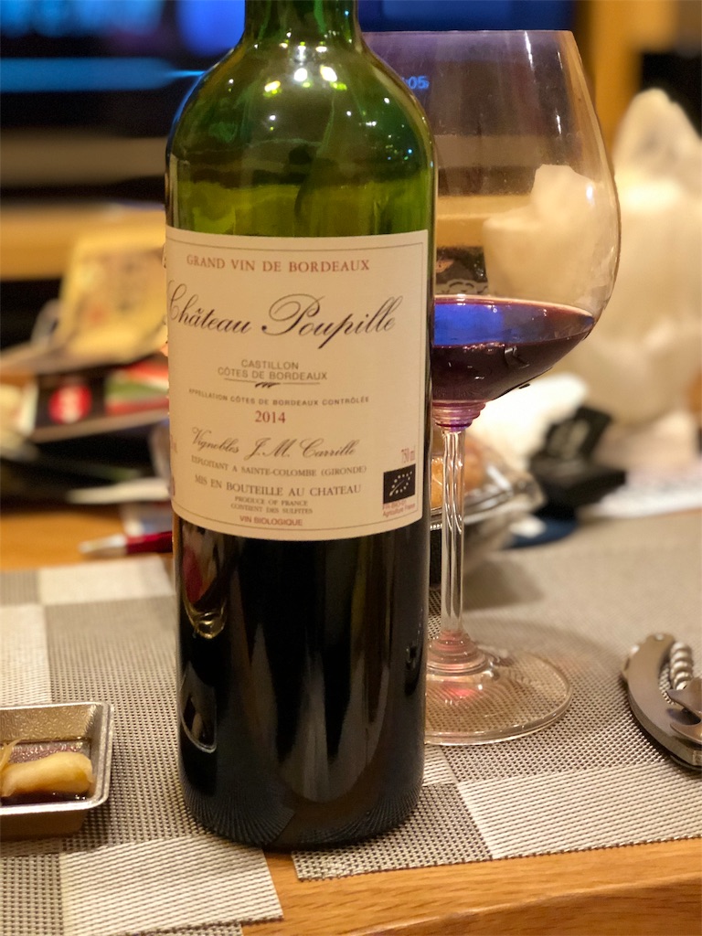 f:id:oldguys:20190102155405j:image