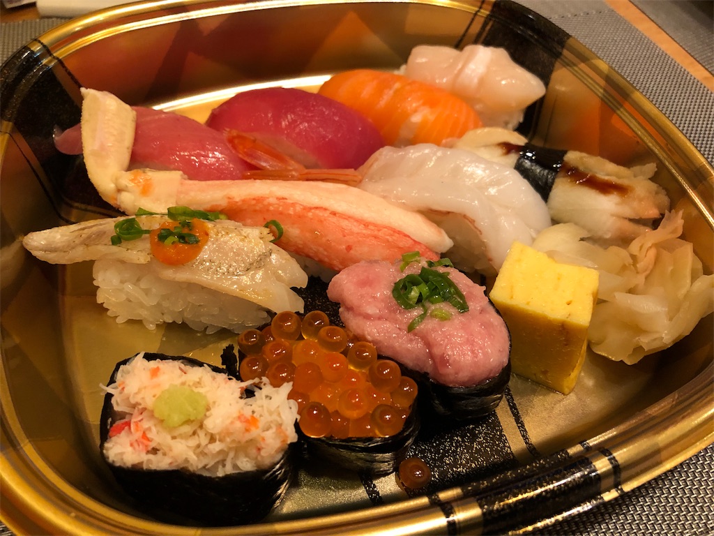 f:id:oldguys:20190102155411j:image