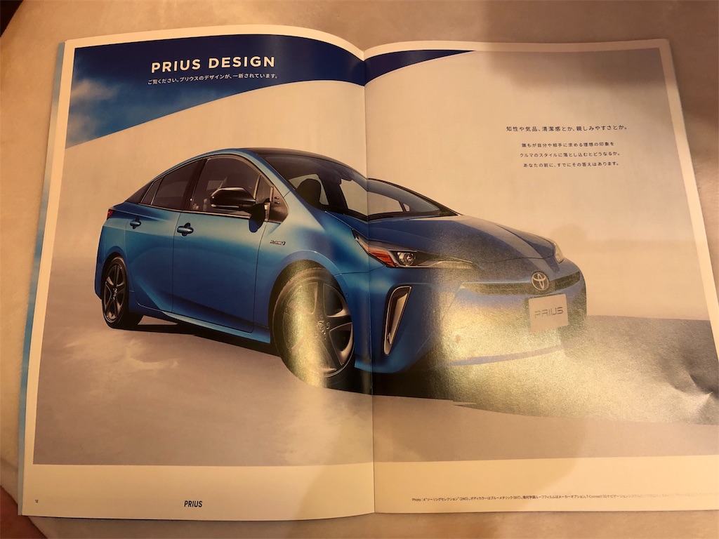 f:id:oldguys:20190104195031j:image