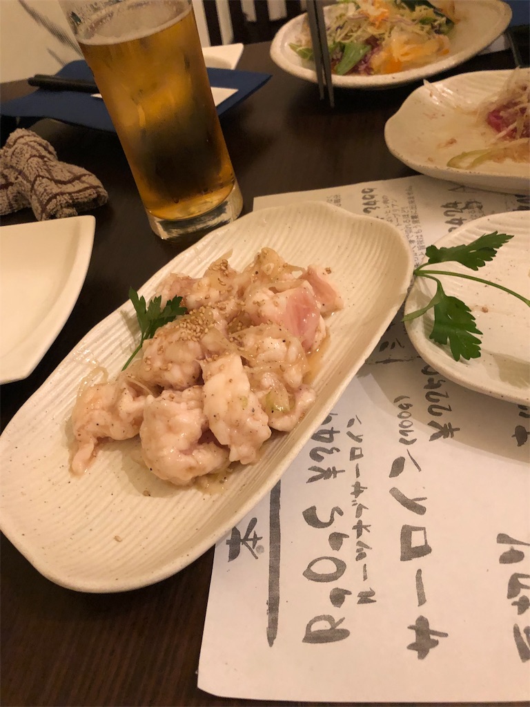 f:id:oldguys:20190104195353j:image