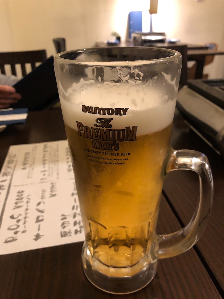 f:id:oldguys:20190104195356j:image