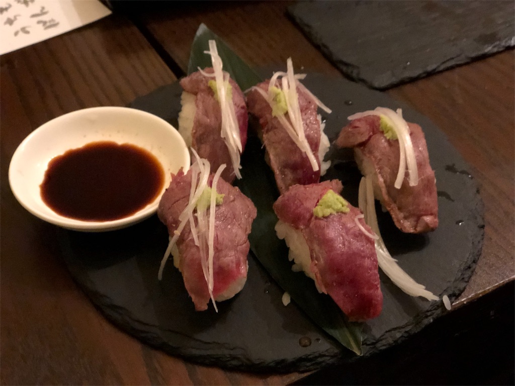 f:id:oldguys:20190104195359j:image