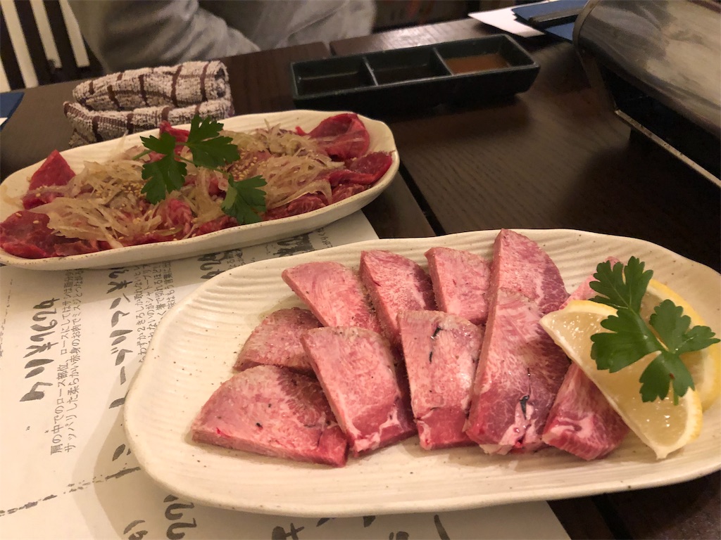 f:id:oldguys:20190104195402j:image