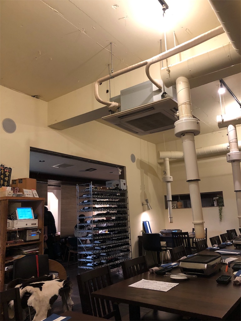 f:id:oldguys:20190104195405j:image