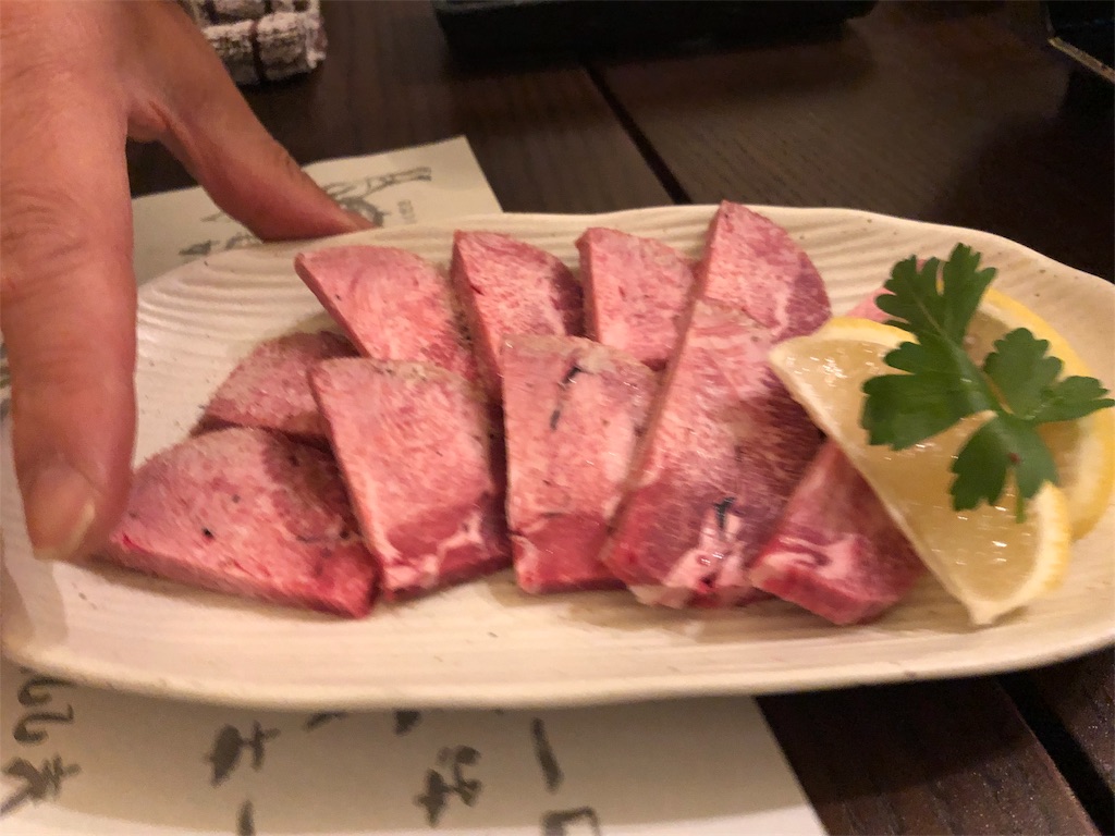 f:id:oldguys:20190104195409j:image