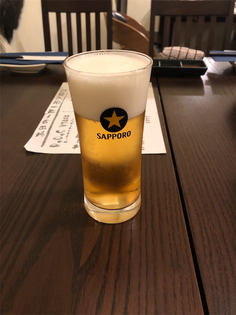 f:id:oldguys:20190104195418j:image