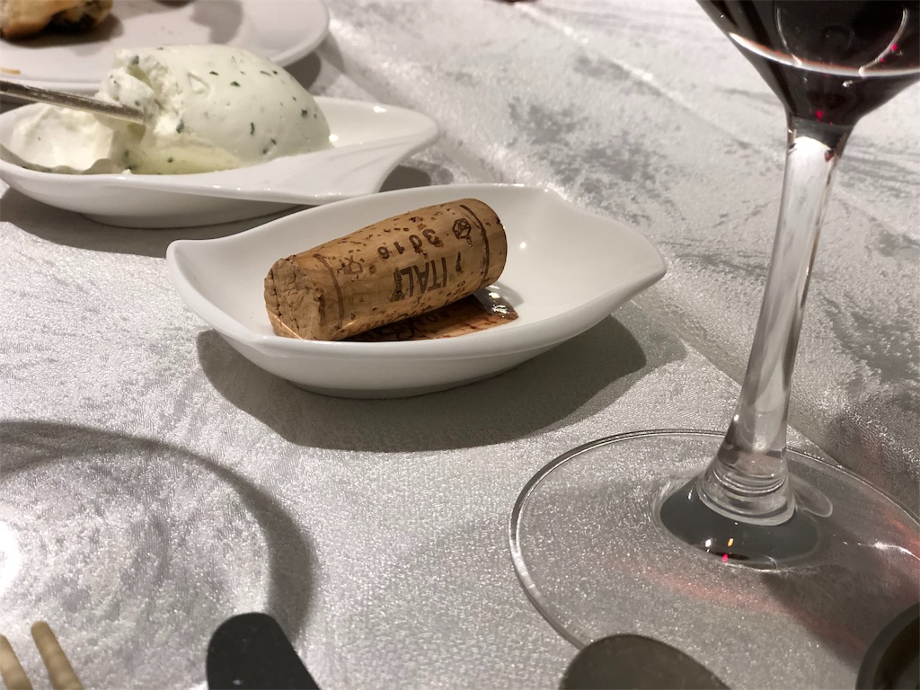 f:id:oldguys:20190104195549j:image