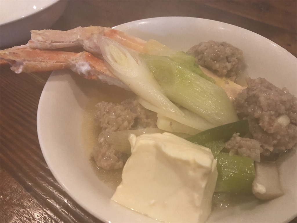 f:id:oldguys:20190104200710j:image