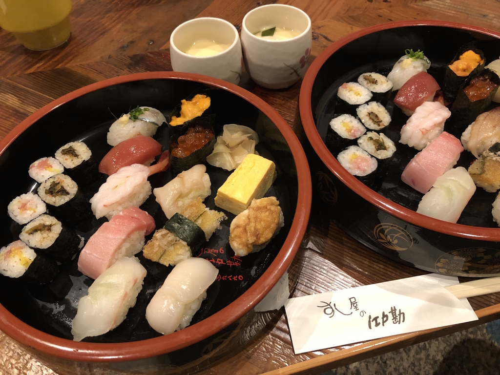 f:id:oldguys:20190107130652j:plain