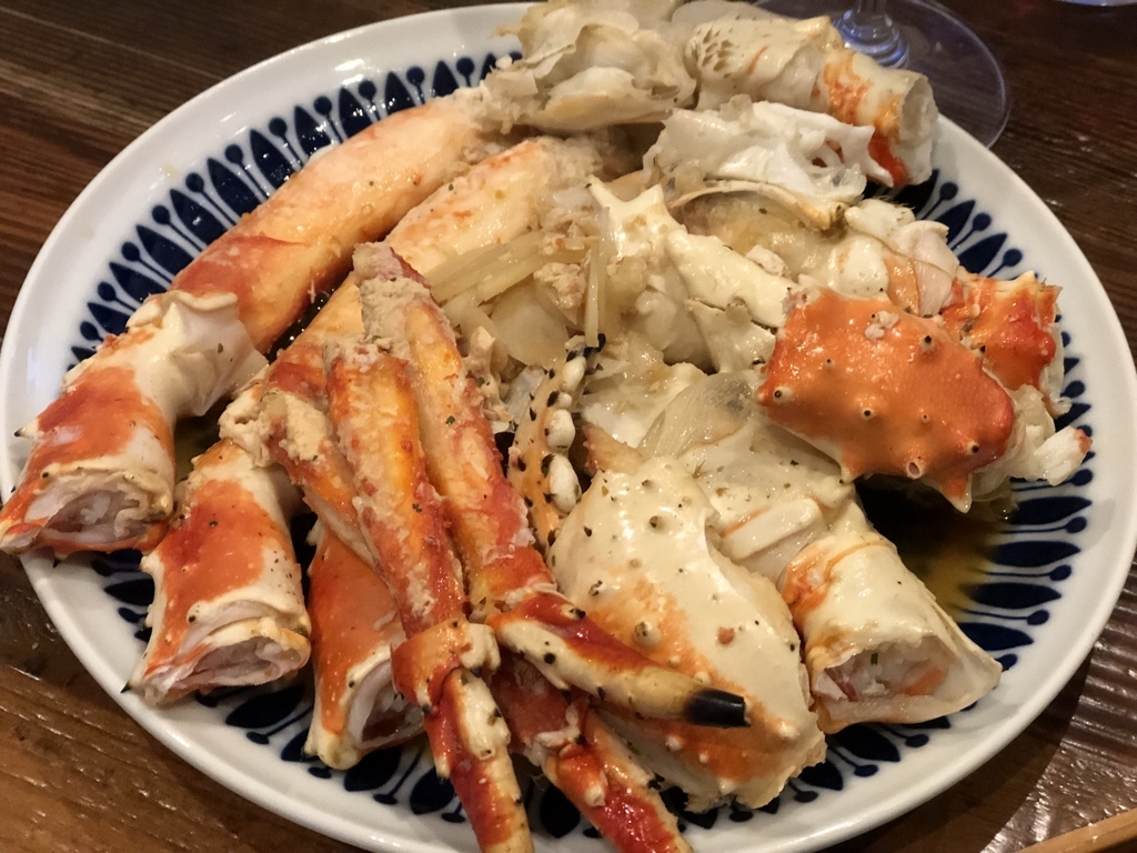 f:id:oldguys:20190107131221j:plain