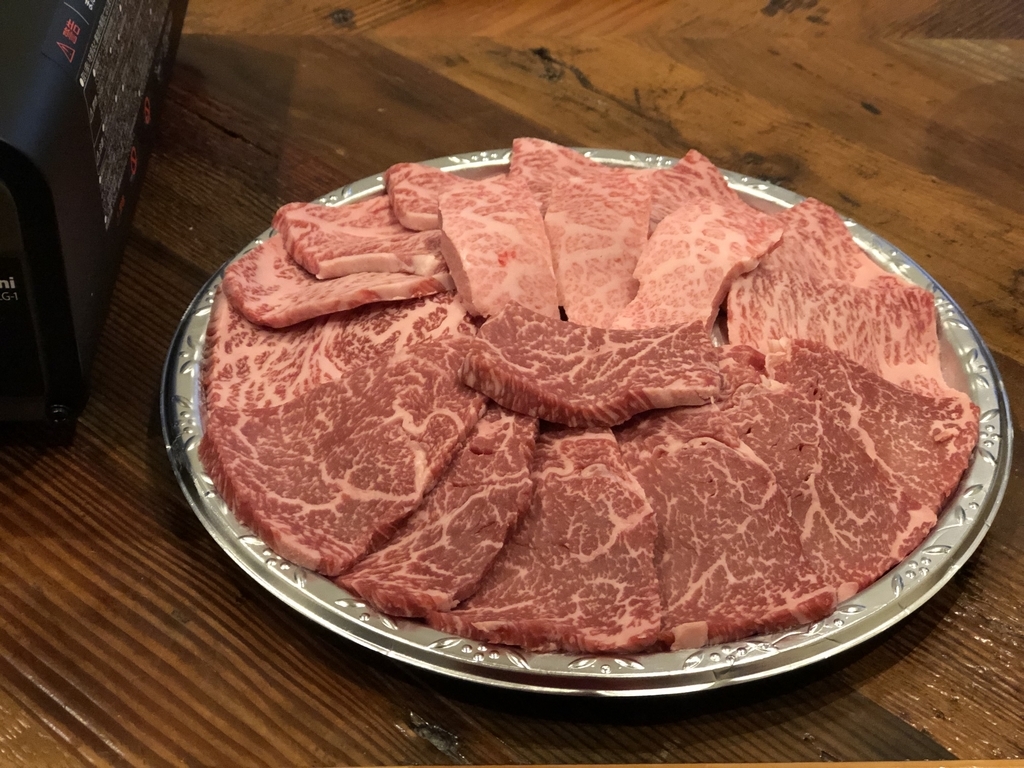 f:id:oldguys:20190107131440j:plain