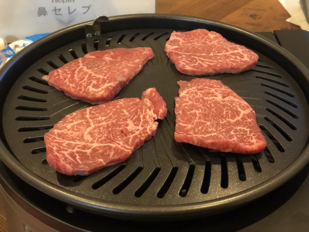 f:id:oldguys:20190107131453j:plain