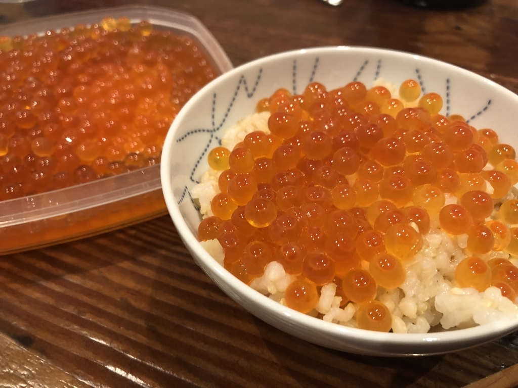f:id:oldguys:20190107131517j:plain